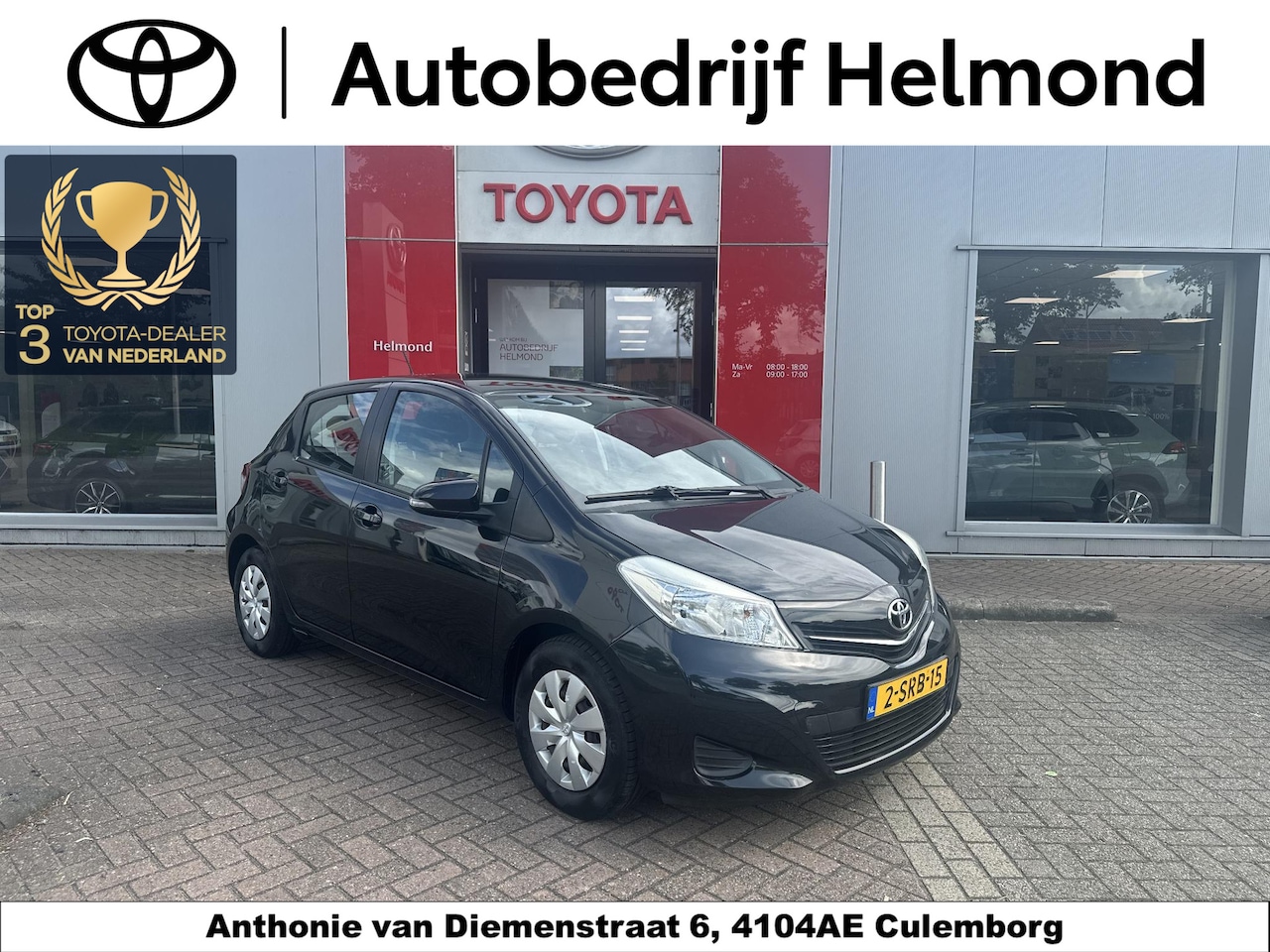 Toyota Yaris - 1.0 VVT-i Now 1.0 VVT-i Now - AutoWereld.nl