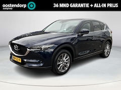 Mazda CX-5 - 2.0 SkyActiv-G 165 Luxury Limited |Rijklaarprijs | Trekhaak | 360° camera | HUD | Navigati