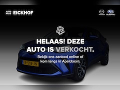 Toyota C-HR - 2.0 Hybrid Dynamic - Dealer onderhouden