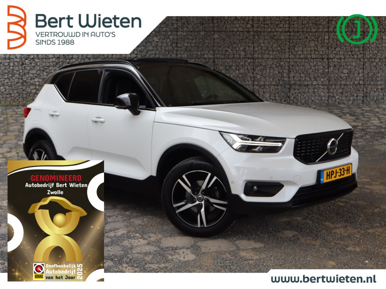 Volvo XC40 - 1.5 T3 R-Design | Schuifdak | Audi H&K | Camera - AutoWereld.nl