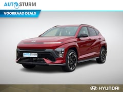 Hyundai Kona Electric - N Line 65.4 kWh