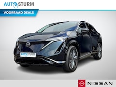 Nissan Ariya - Engage 66 kWh