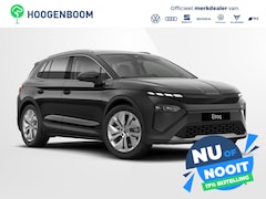Skoda Elroq - 85 Business Edition