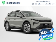 Skoda Elroq - 50 Selection