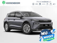 Skoda Elroq - 60 Business Edition