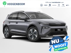 Skoda Elroq - 85 Business Edition