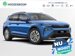 Skoda Elroq - 50 Selection
