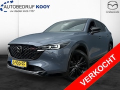 Mazda CX-5 - 2.0 SkyActiv-G 165pk Homura Limited / Trekhaak