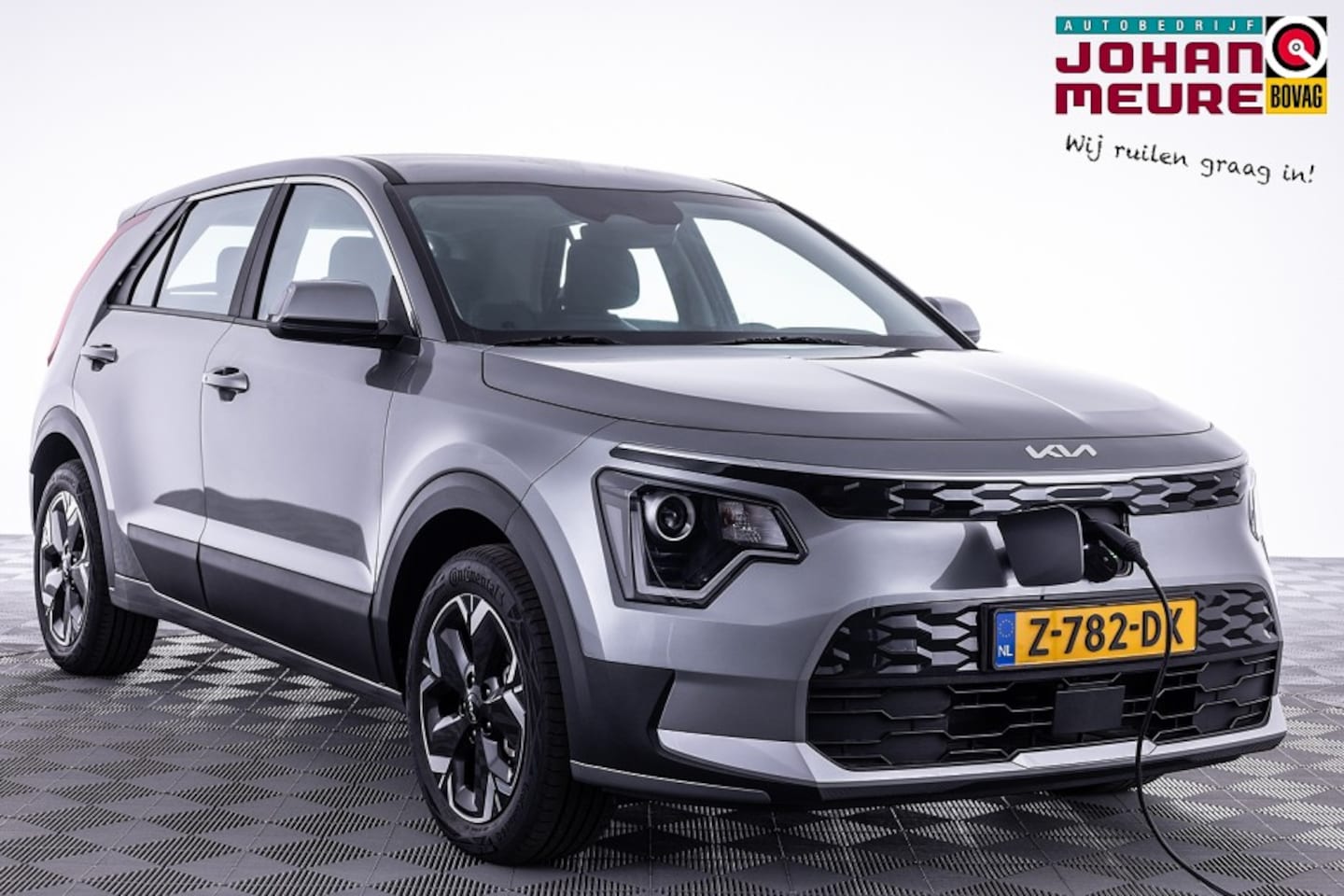 Kia Niro - Light Edition 64.8 kWh | NAVI | AIRCO-ECC - AutoWereld.nl
