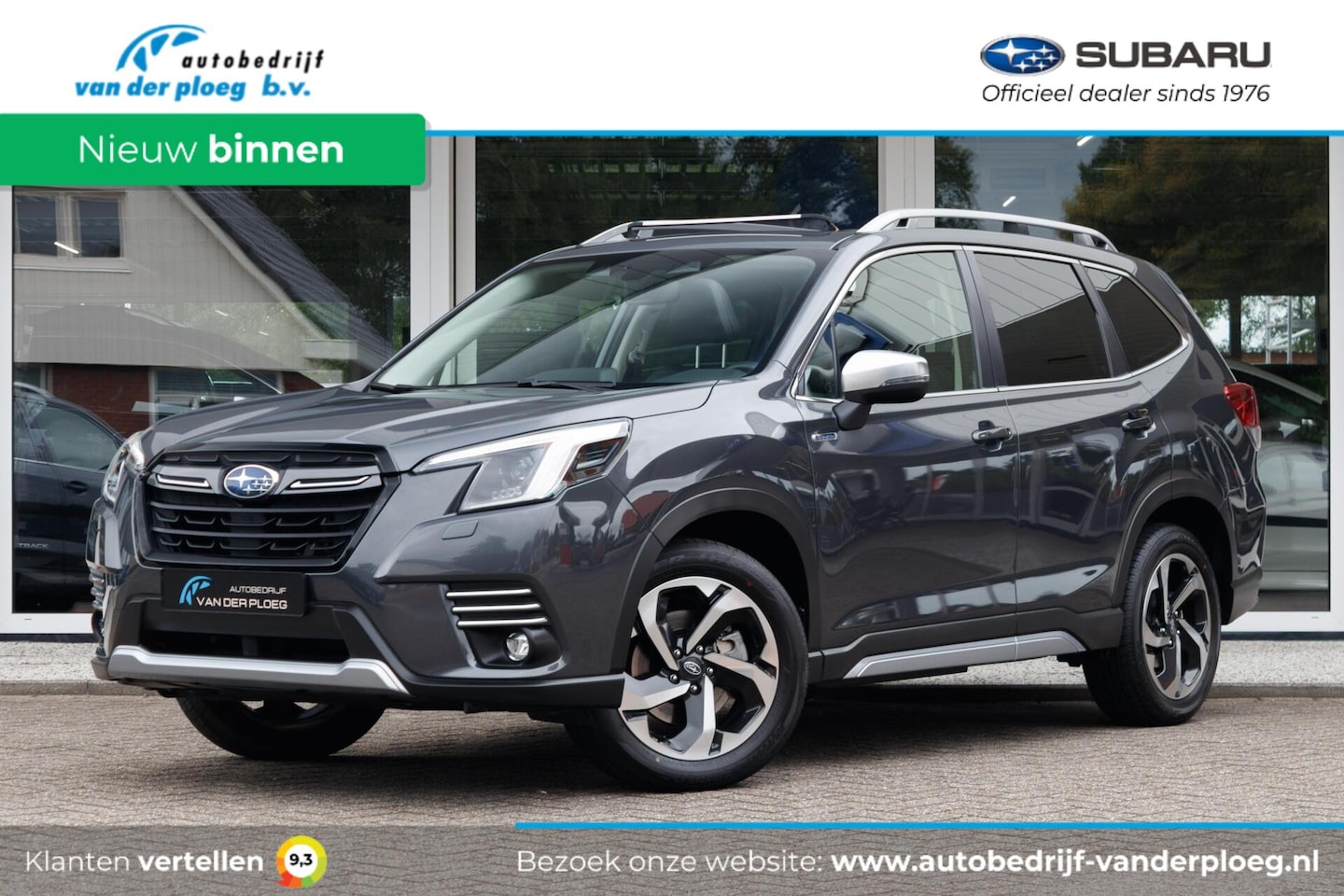 Subaru Forester - 2.0i CVT e-BOXER Premium | Eyesight | Trekhaak | - AutoWereld.nl
