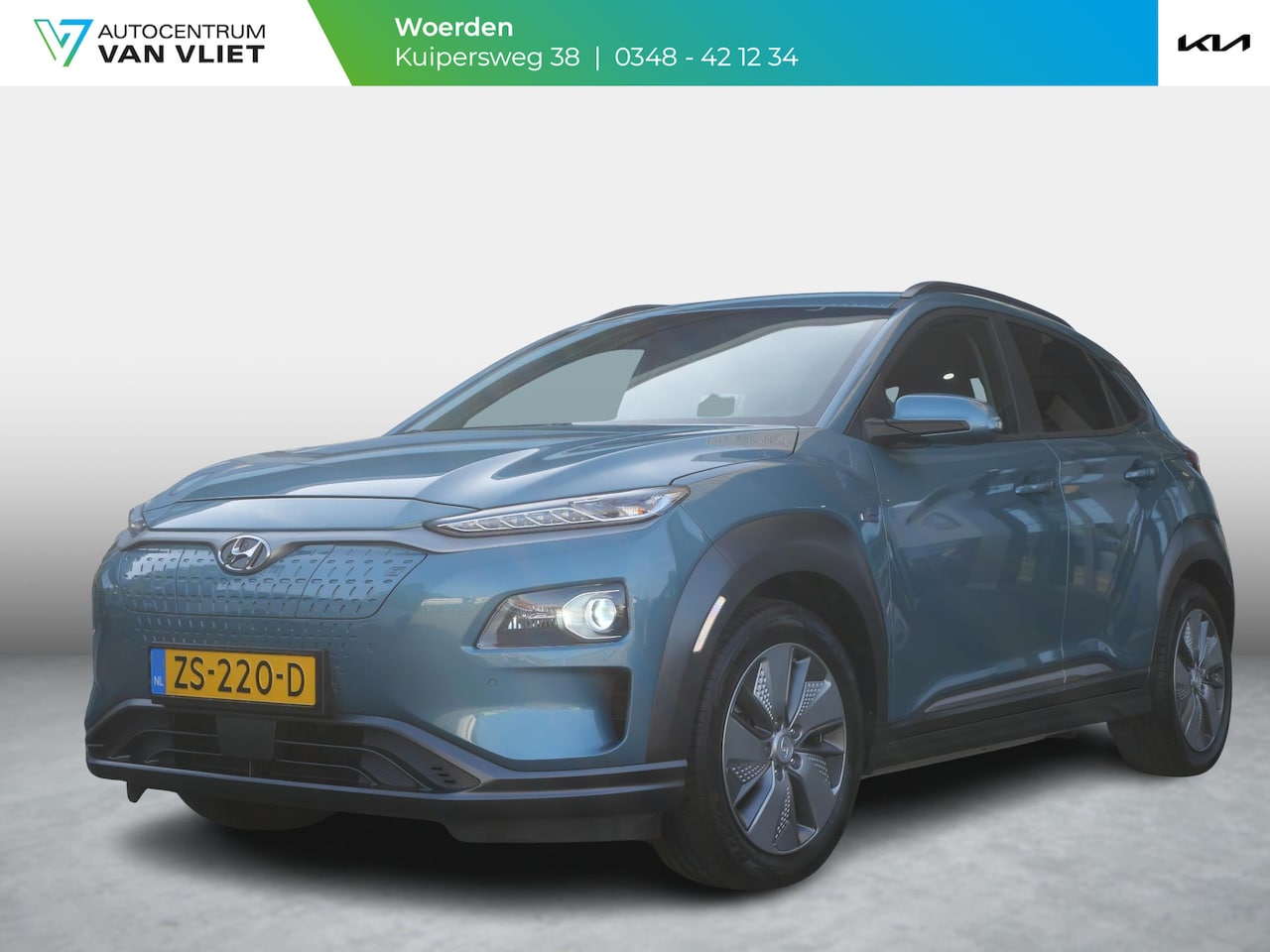 Hyundai Kona Electric - EV Premium 64 kWh | Trekhaak | Stoelverwarming/ventilatie | Head-Up | - AutoWereld.nl