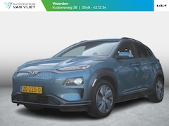 Hyundai Kona Electric - EV Premium 64 kWh | Trekhaak | Stoelverwarming/ventilatie | Head-Up |