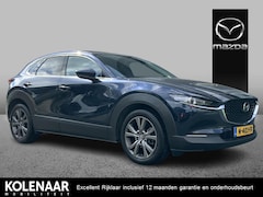Mazda CX-30 - 2.0 e-SkyActiv-X M Hybrid Luxury