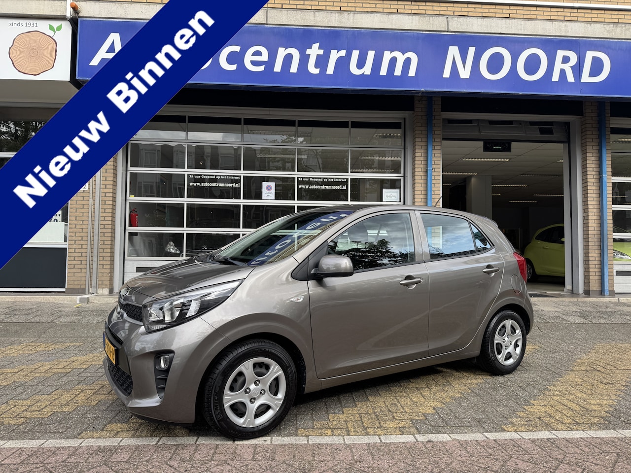 Kia Picanto - 1.0 CVVT EconomyPlusLine 67195KM! NAP | 1e Eigenaar | Airco | Bluetooth | Nette auto! | - AutoWereld.nl