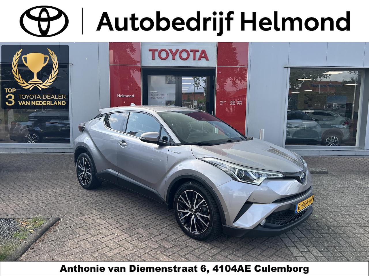 Toyota C-HR - 1.8 Hybrid Executive 1.8 Hybrid Executive - AutoWereld.nl