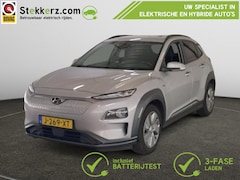 Hyundai Kona Electric - EV Premium 64 kWh Zeer Luxe Uitvoering