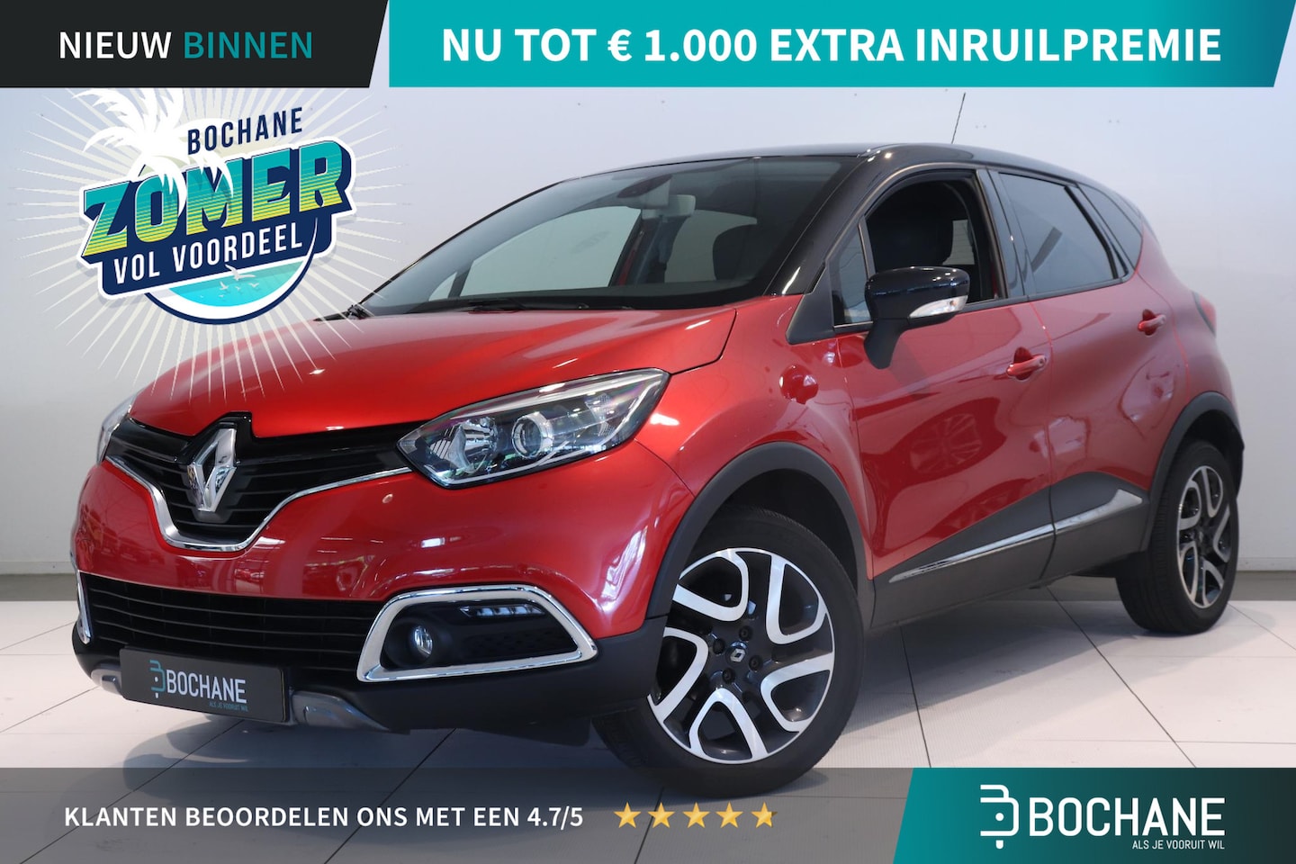 Renault Captur - 1.2 TCe Xmod | Camera | Lederen bekleding | Automaat | Trekhaak | Navigatie | Climate cont - AutoWereld.nl