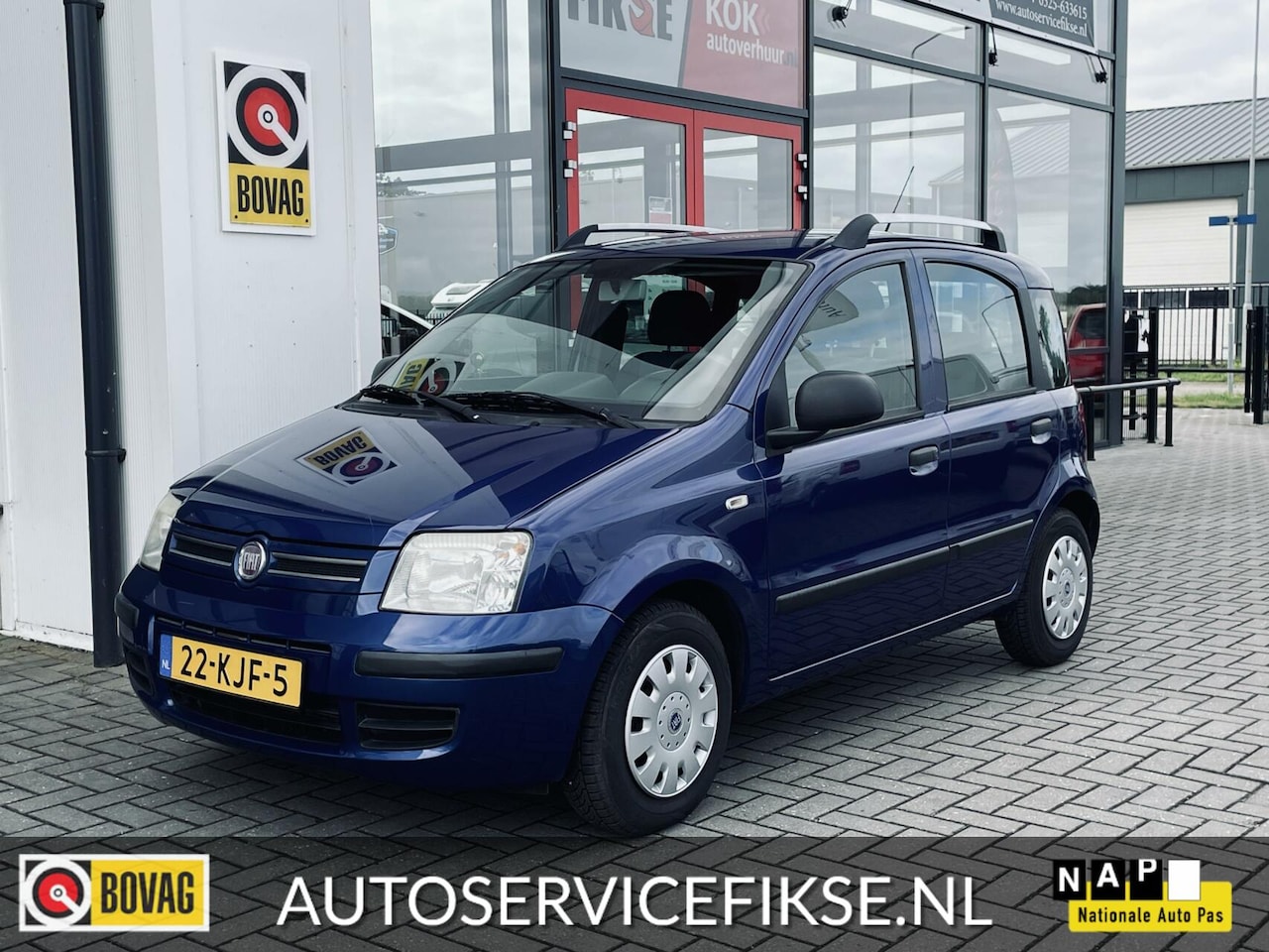 Fiat Panda - 1.2 EDIZIONE COOL AIRCO - ELEK. RAMEN - TREKHAAK - AutoWereld.nl