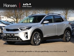 Kia Stonic - 1.0 T-GDi MHEV DynamicPlusLine I Levertijd in overleg