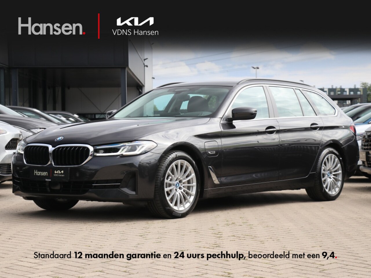BMW 5-serie Touring - 530e xDrive High Executive I Leder I Keyless I Dodehoekdetectie - AutoWereld.nl