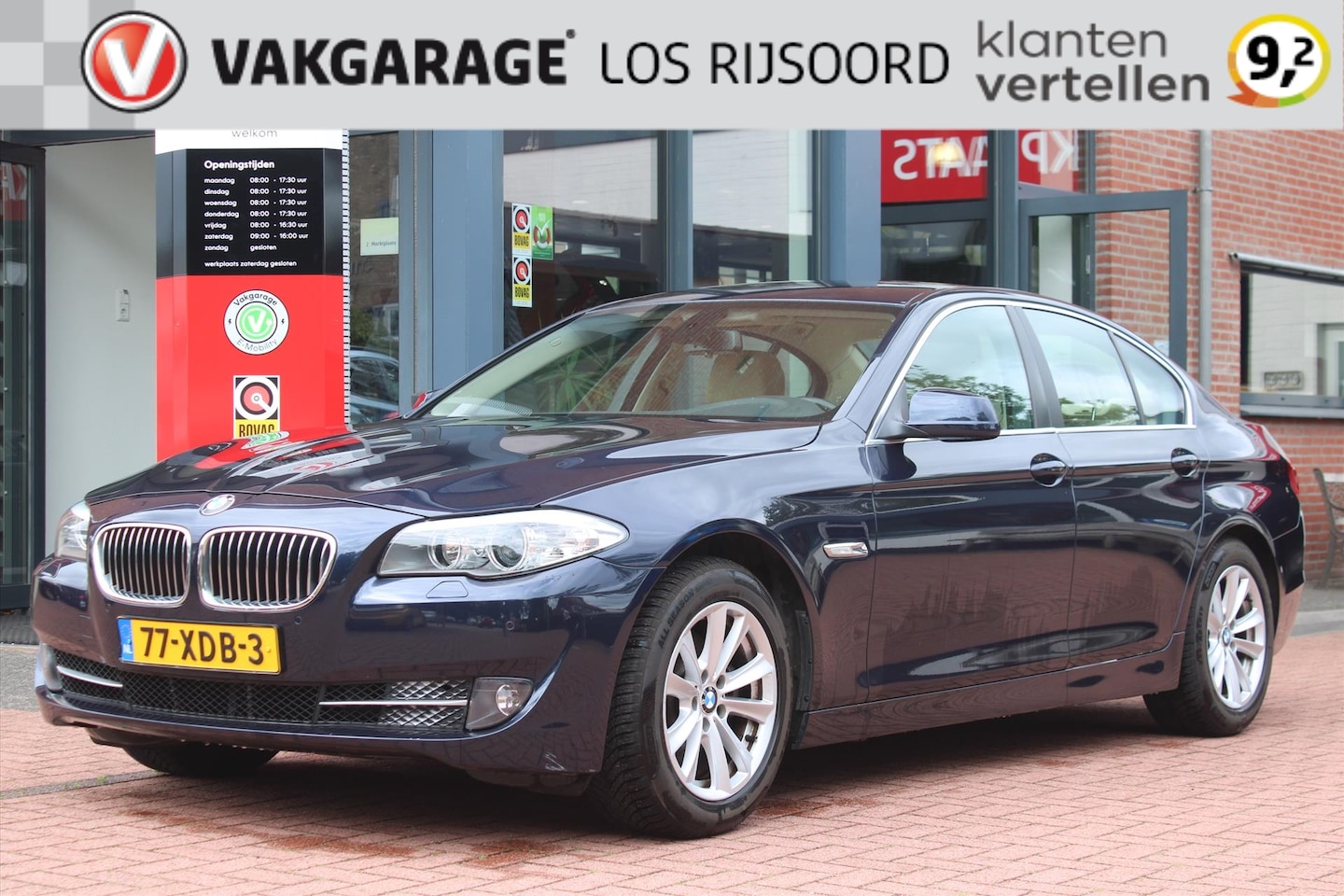 BMW 5-serie - (f10) 520i Aut. *Executive* | Cruise & Climate Control | PDC | Navigatie | Bluetooth | Ori - AutoWereld.nl