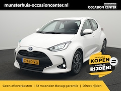 Toyota Yaris - 1.5 Hybrid Business Plus - RIJKLAARPRIJS - Achteruitrijcamera - Adaptive Cruise Control