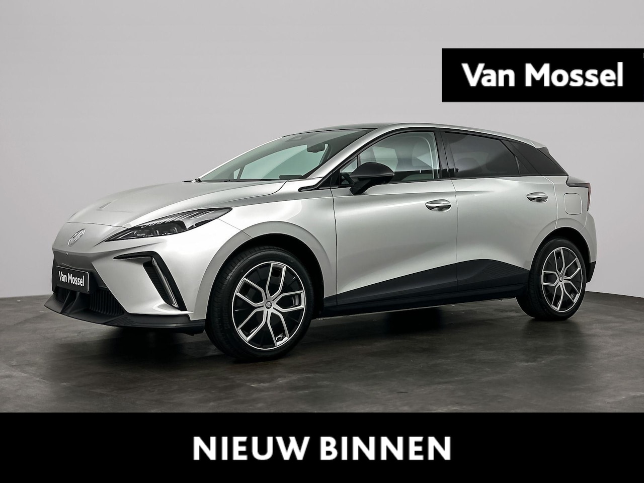 MG MG4 Electric - Trophy Extended Range 77 kWh Super Voordeel – OP = OP - 7 jaar garantie – Rijklaar – Boek - AutoWereld.nl