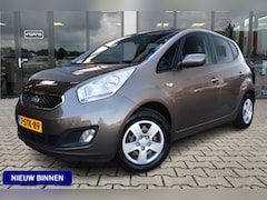 Kia Venga - 1.4 CVVT 20th Anniversary | Camera | Trekhaak | Navi |