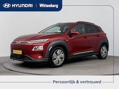 Hyundai Kona Electric - EV FASHION 64 kWh | SoH 97% | NAVI | CLIMA | CRUISE | CAMERA | PDC | 17'' LM VELGEN | PRIV