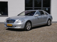 Mercedes-Benz S-klasse - 500 Xenon 105.000km Verwarmde Memory Stoelen Super Staat