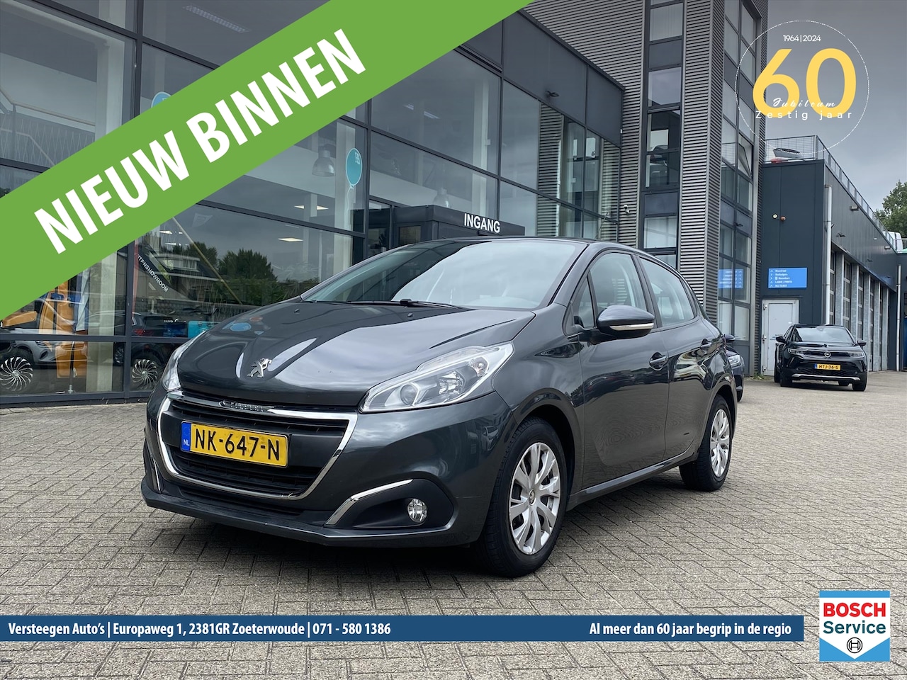 Peugeot 208 - 1.2 Puretech 82pk 5D Blue Lion - AutoWereld.nl