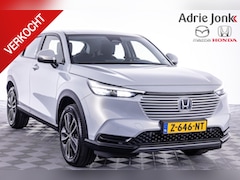 Honda HR-V - 1.5 e:HEV Elegance | AUTOMAAT | TREKHAAK | APPLE CARPLAY | ADAPTIEF CRUISE CONTROL | 18 IN