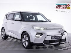 Kia e-Soul - 64kWh SPIRIT | SOH 98%
