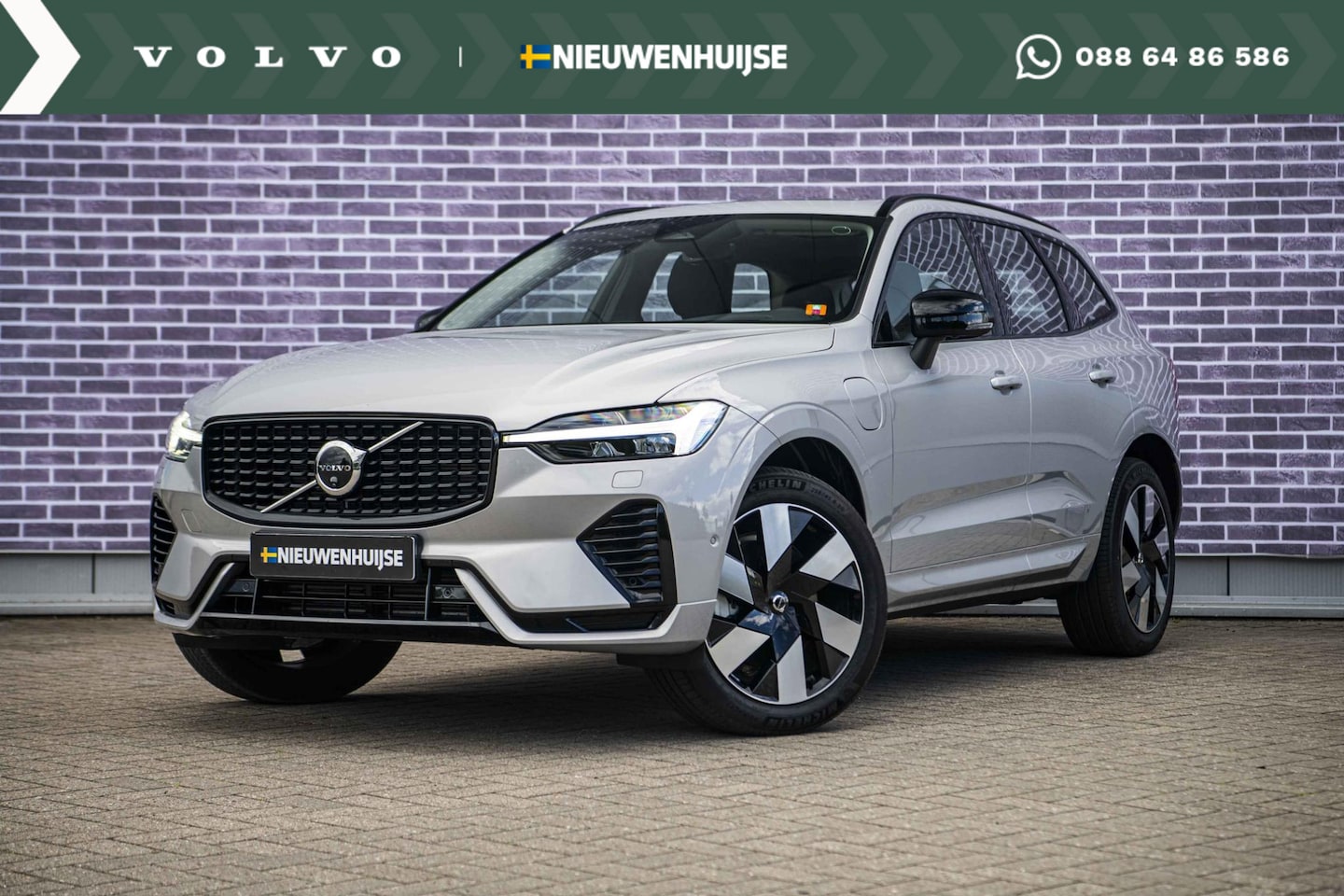 Volvo XC60 - 2.0 T6 Plug-in hybrid AWD Ultra Dark | Trekhaak | 360 Camera | Panoramadak | Adaptieve Cru - AutoWereld.nl