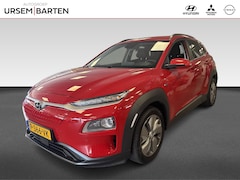 Hyundai Kona Electric - EV Fashion 64 kWh