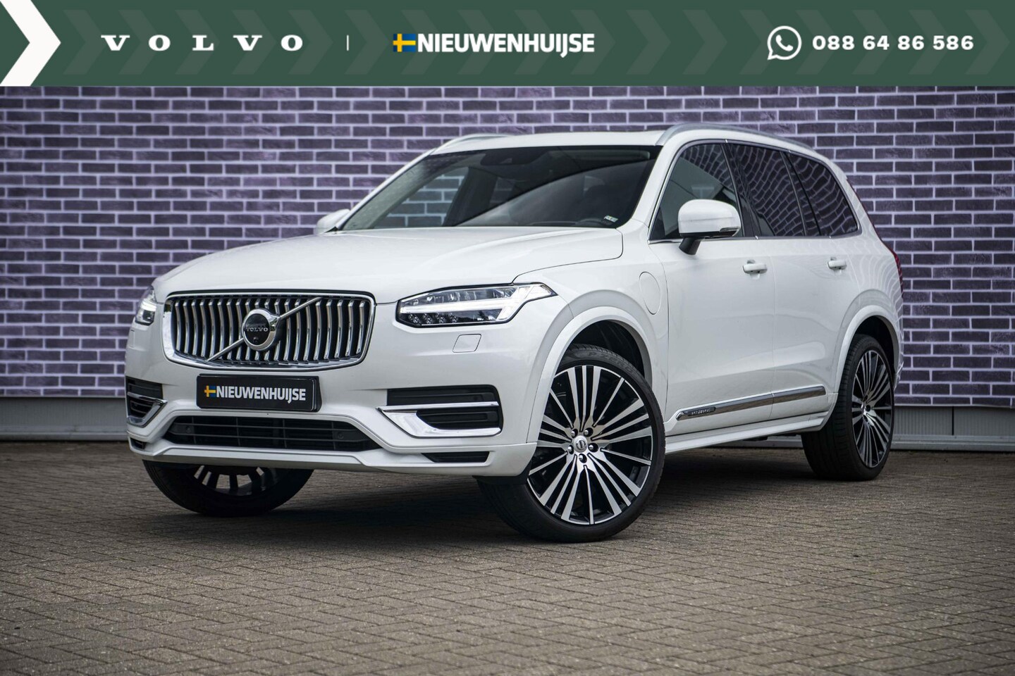 Volvo XC90 - 2.0 T8 Recharge AWD Inscription | Panoramadak | Head-up Display | Trekhaak | Harman Kardon - AutoWereld.nl