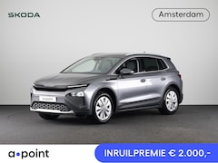 Skoda Elroq - 85 Business Edition Tour 286 pk | Business Upgrade Pakket - CLEVER | Wegklapbare trekhaak