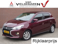 Mitsubishi Space Star - 1.2 CVT Nova | draaghaak t.b.v. fietsendrager