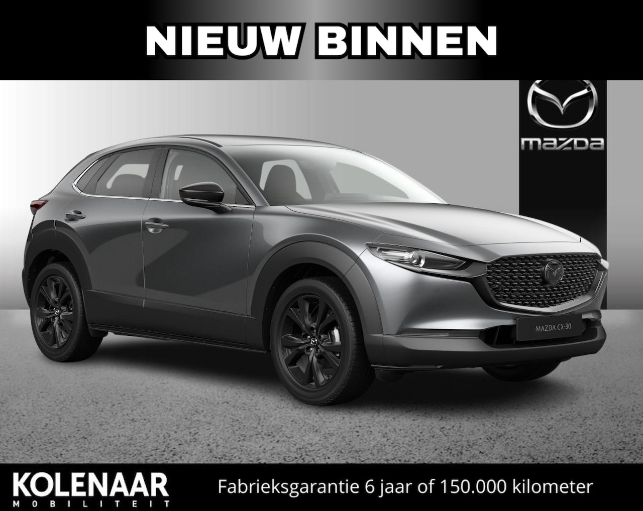 Mazda CX-30 - 2.5 e-Sky-G 140 Nagisa /November leverbaar/€3000,- instapvoordeel - AutoWereld.nl