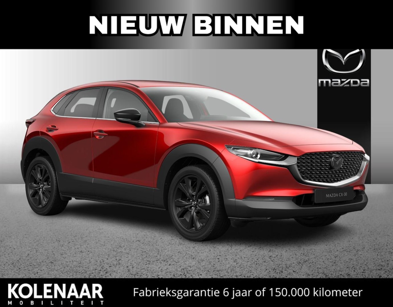 Mazda CX-30 - 2.5 e-Sky-G 140 Homura /Direct leverbaar/€3000,- instapvoordeel - AutoWereld.nl