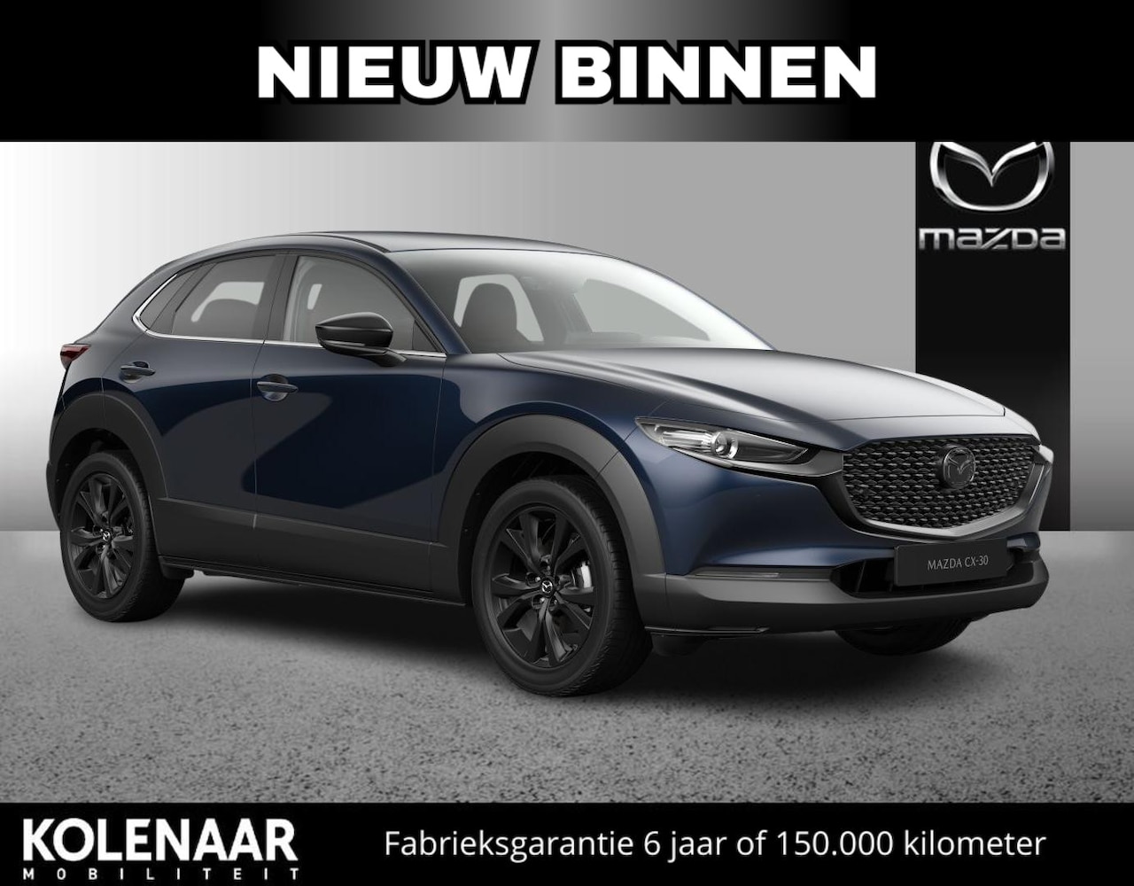 Mazda CX-30 - Automaat 2.5 e-Sky-G 140 Nagisa /November leverbaar/€3000,- instapvoordeel - AutoWereld.nl
