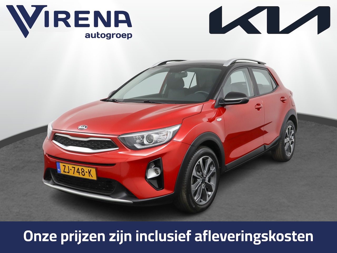 Kia Stonic - 1.0 T-GDi DynamicLine - Airco - Cruise Control - Lichtmetalen Velgen - Navigatie - Fabriek - AutoWereld.nl