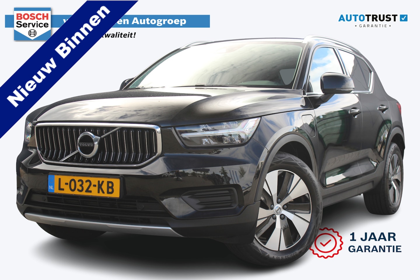 Volvo XC40 - 1.5 T4 Recharge Inscription Expression | Incl. 12 maanden garantie | Airco | Lichtmetalen - AutoWereld.nl