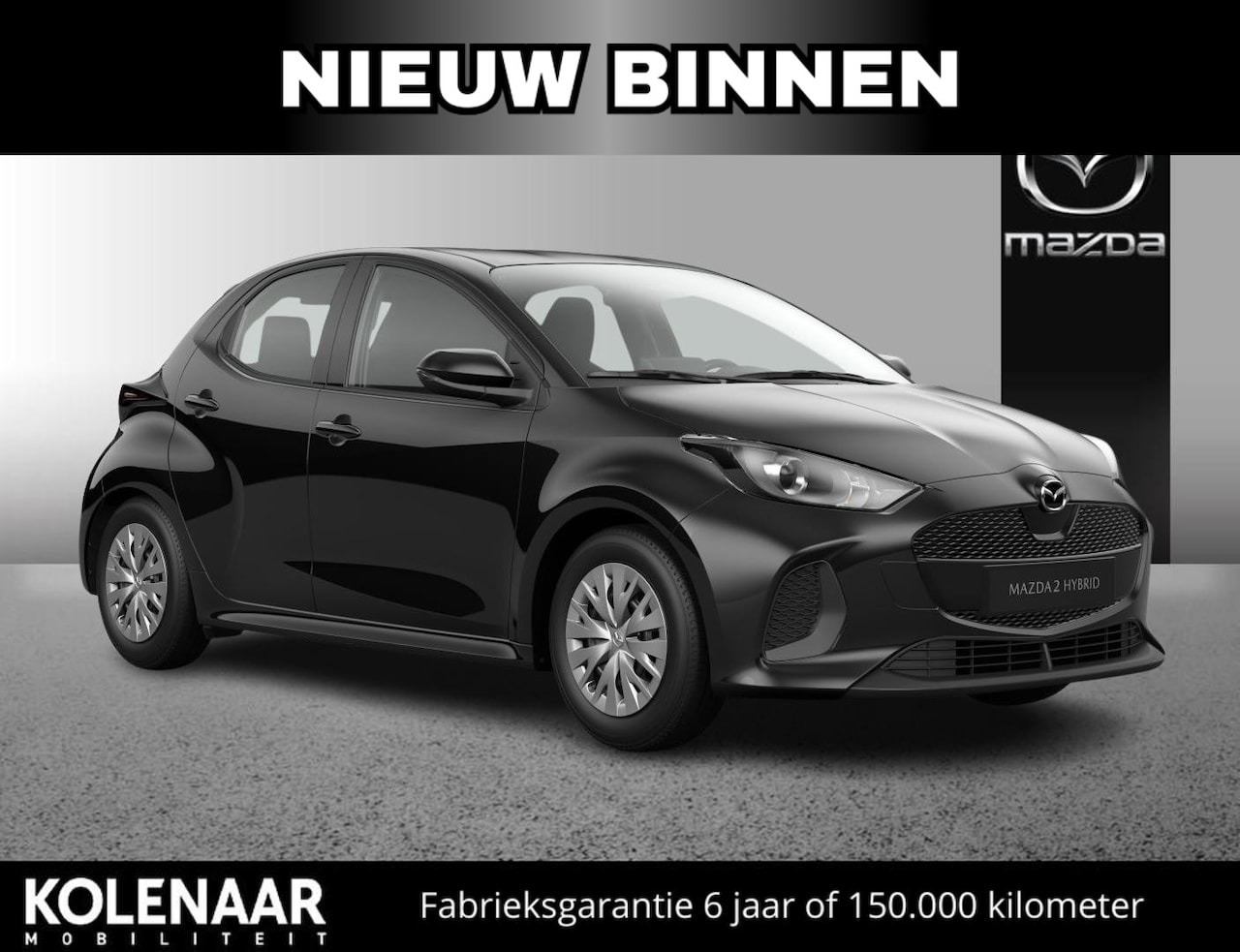 Mazda 2 Hybrid - 1.5 Prime-line /November leverbaar/€3000,- instapvoordeel - AutoWereld.nl