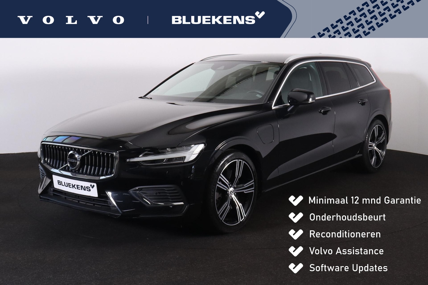 Volvo V60 - T6 Recharge AWD Inscription - IntelliSafe Assist - Harman/Kardon audio - Adaptieve LED kop - AutoWereld.nl