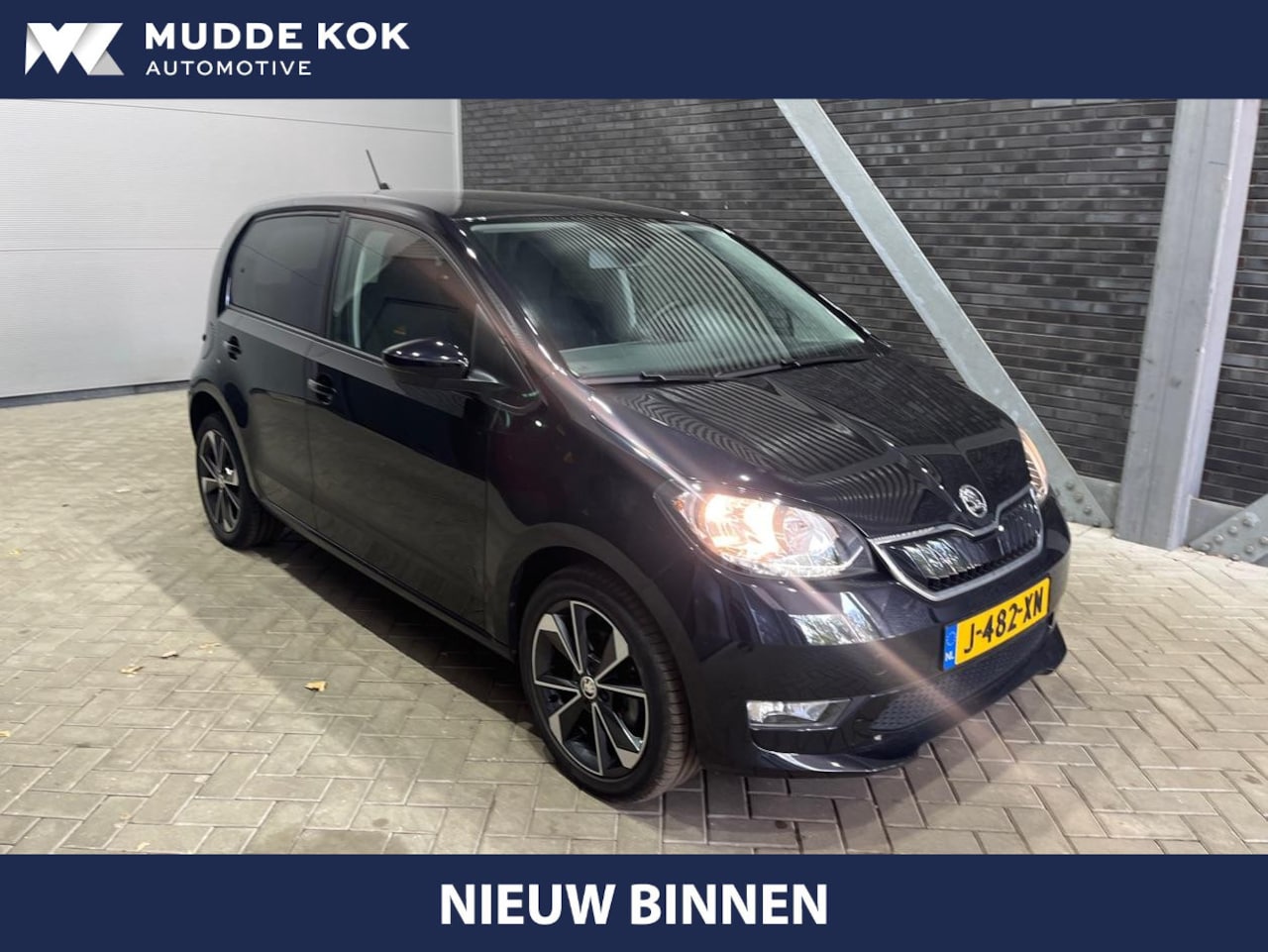 Skoda Citigo e-iV - EV Style | Incl. BTW | Stoel+Voorruitverwarming | Getint Glas | PDC Achter | 16 Inch - AutoWereld.nl
