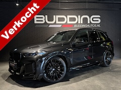 BMW X5 - xDrive50e Launch | M-performance | Skylounge