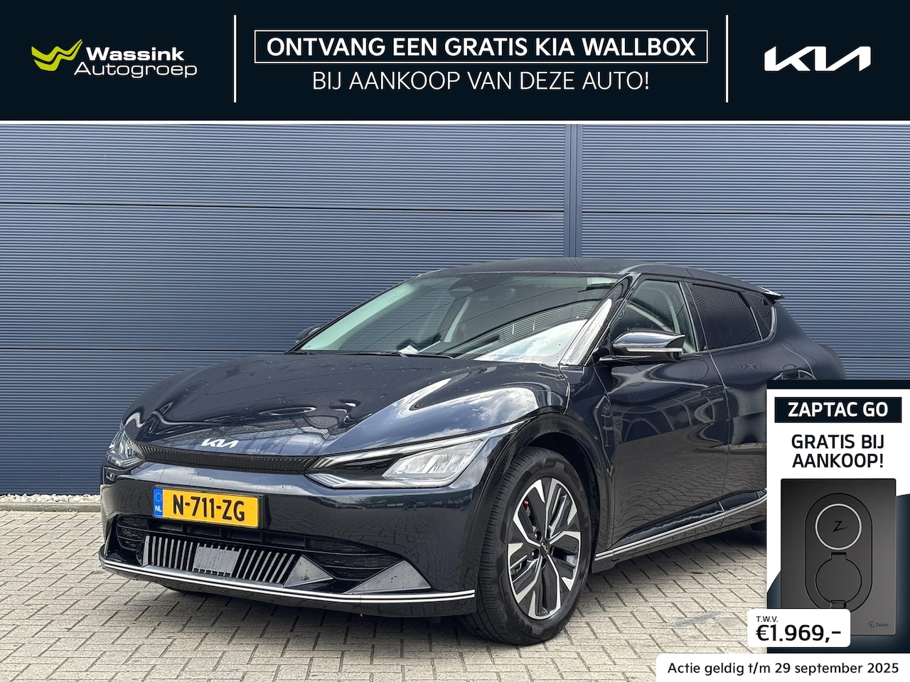 Kia EV6 - 77,4kWh 229pk RWD Plus Advanced - AutoWereld.nl