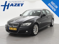 BMW 3-serie - 318i SEDAN + LEDER | TREKHAAK | NAVIGATIE PRO | CRUISE | PDC
