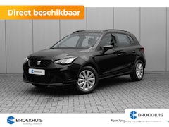 SEAT Arona - Reference | Automatisch dimmende binnenspiegel | Buitenspiegels elektrisch verstelbaar | C